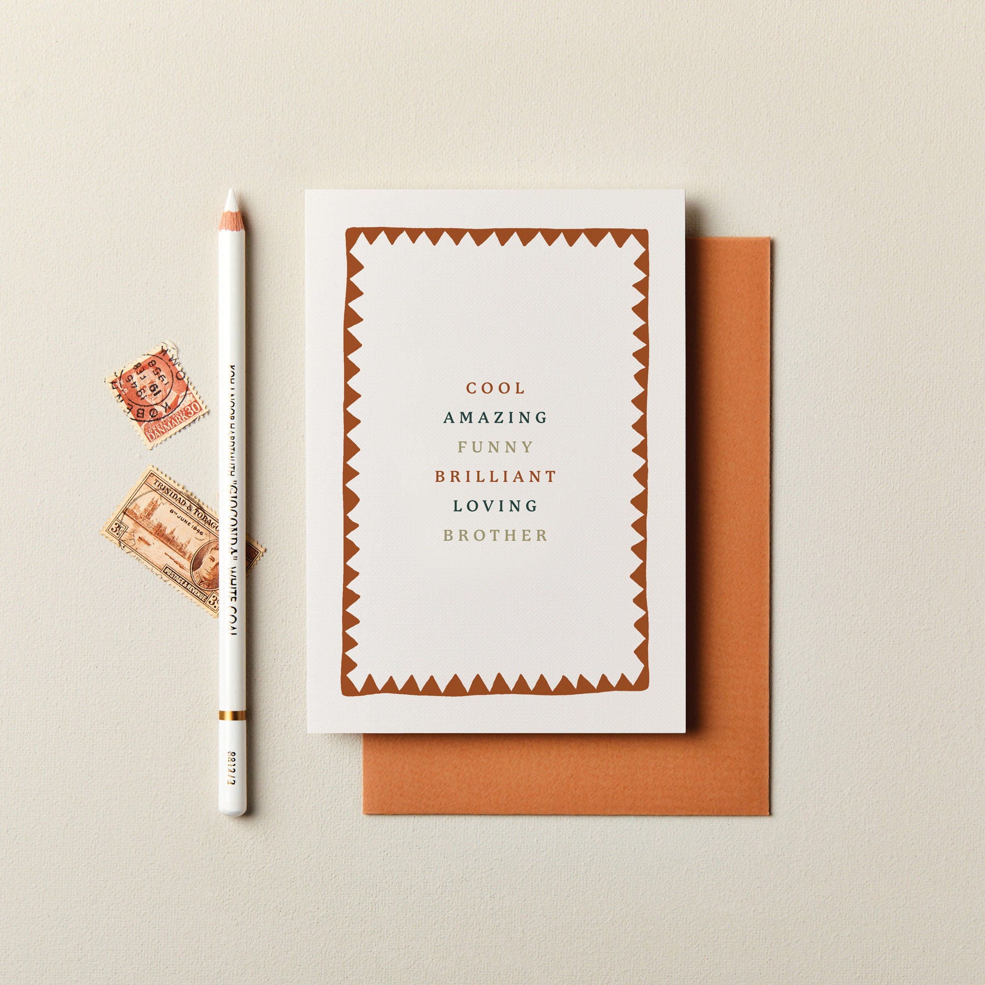 Cool Brother Type Birthday Card SECONDS SALE