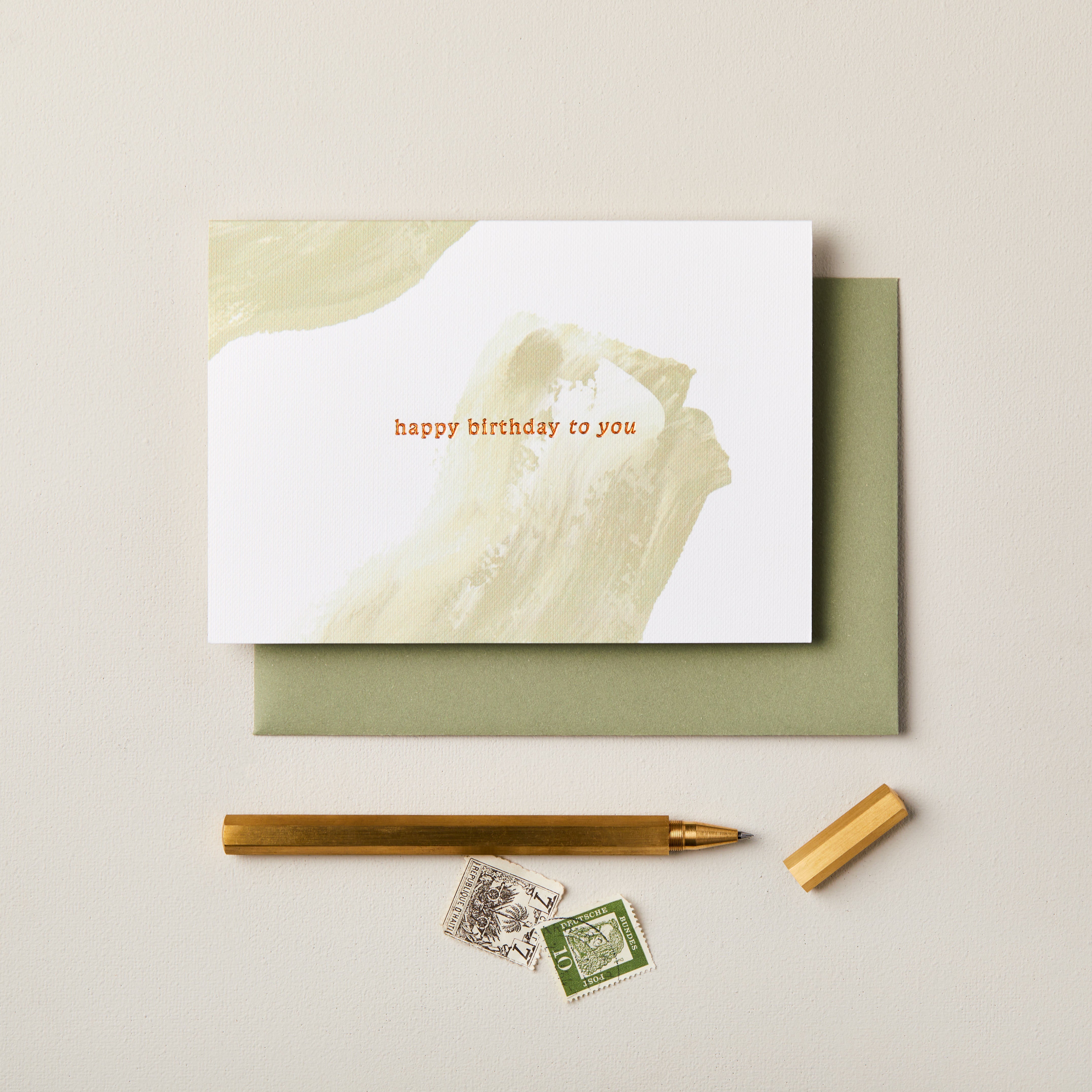 Happy Birthday Green Brush Strokes Card SECONDS SALE